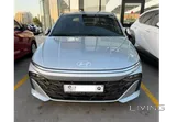 Hyundai accent 2026